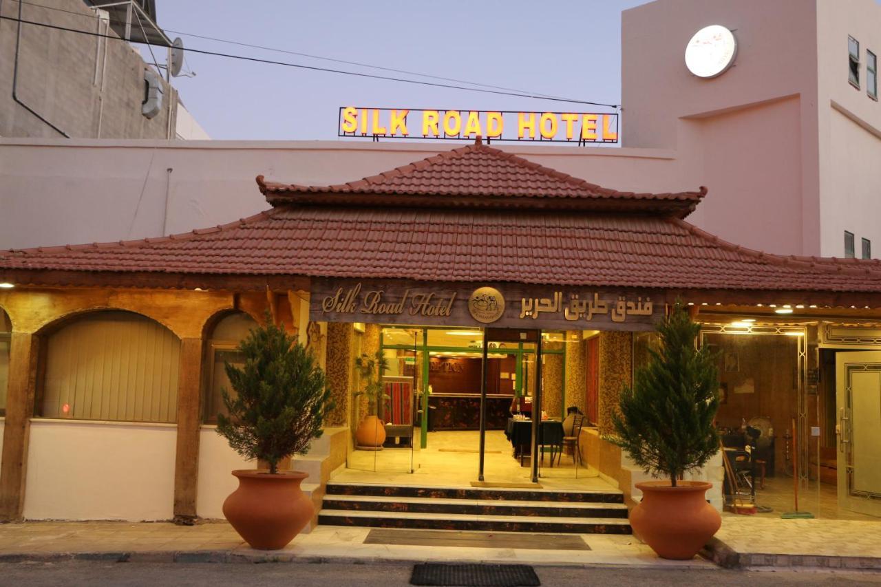 Silk Road Hotel Вади Муса Екстериор снимка